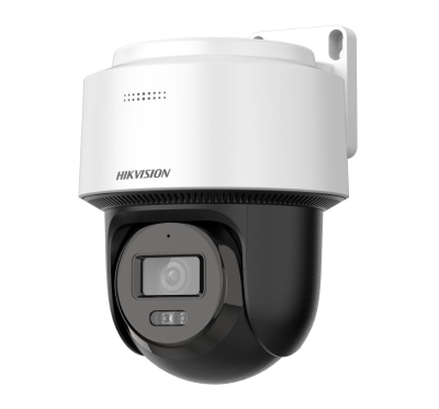 DS-2DE2C200MWG-E