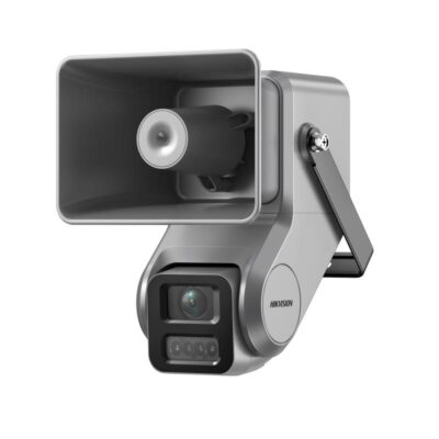 DS-QACAM07G1-4LIZSU